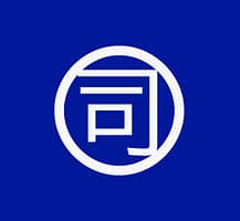 ホームページを開設しました